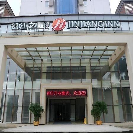 Jinjiang Inn Select Foshan Nanhai Guicheng Metro Station Exterior photo