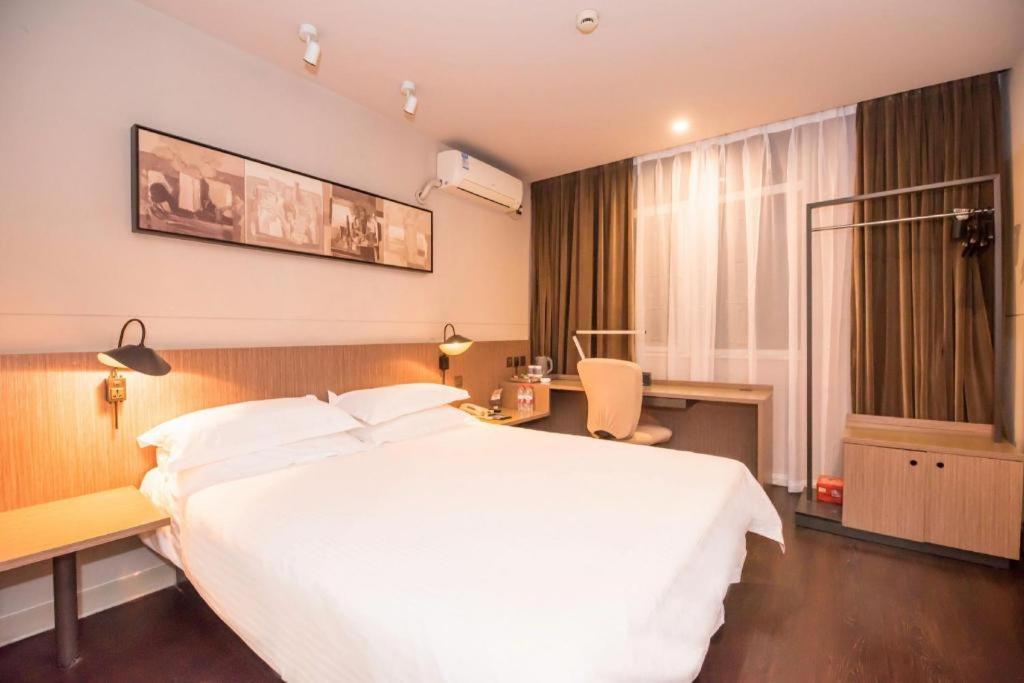 Jinjiang Inn Select Foshan Nanhai Guicheng Metro Station Exterior photo
