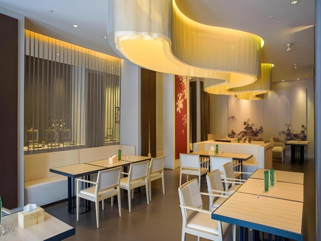 Jinjiang Inn Select Foshan Nanhai Guicheng Metro Station Exterior photo